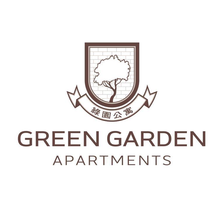 Green Garden Apartments Taipéi Exterior foto