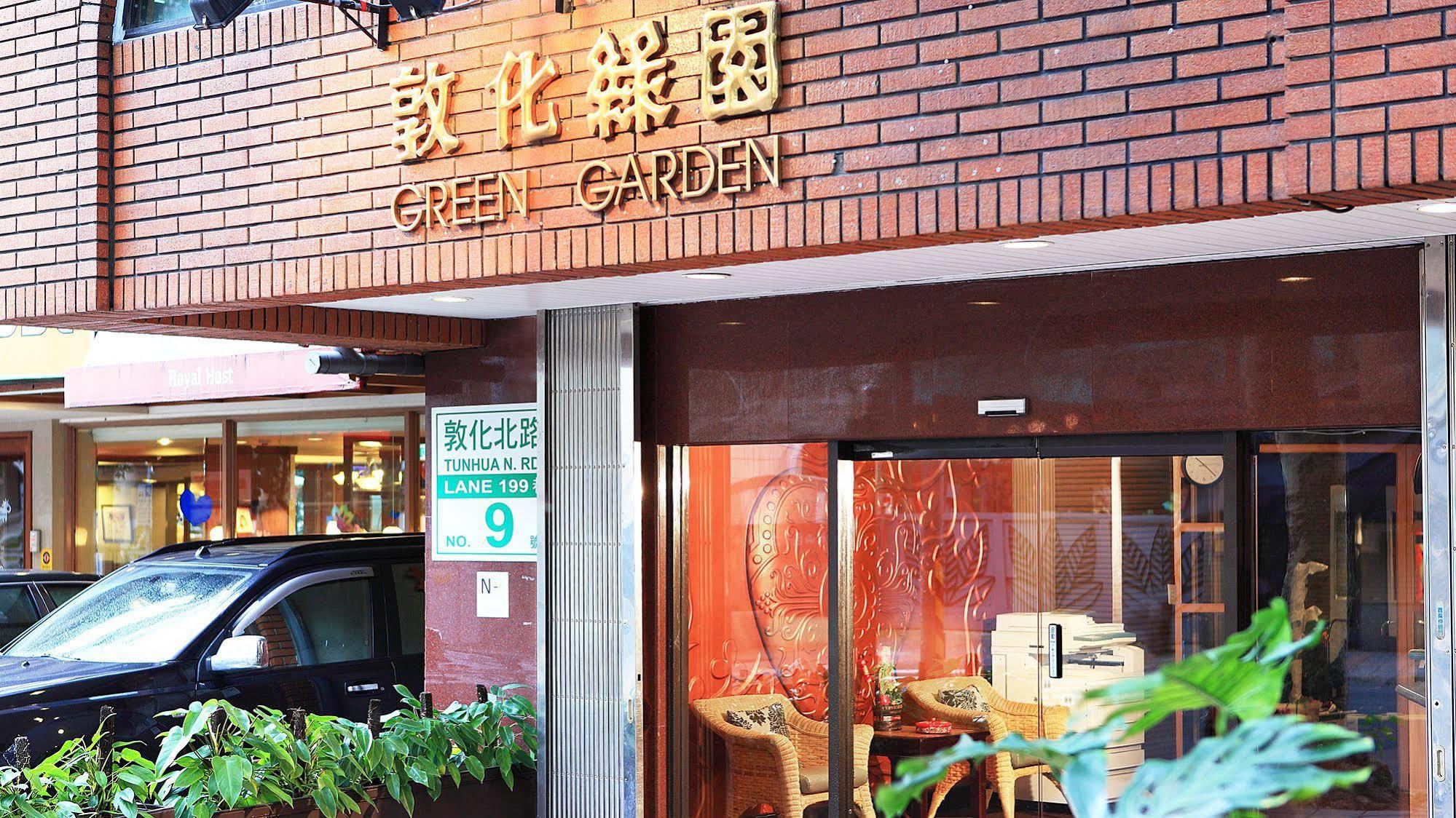 Green Garden Apartments Taipéi Exterior foto